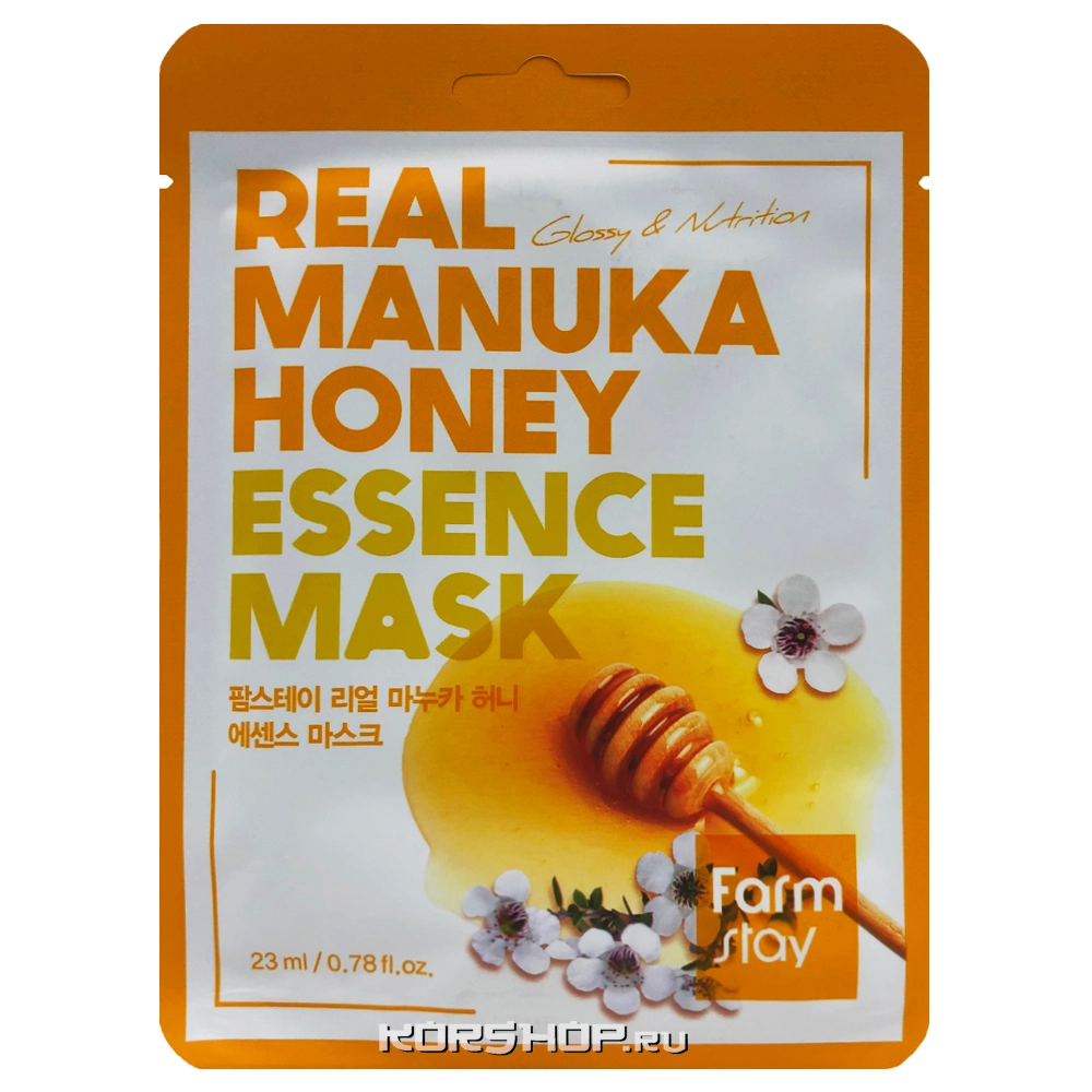 Тканевая маска с экстрактом меда манука Real Manuka Honey Essence Mask FarmStay, Корея, 23 мл Тканевая маска с экстрактом меда манука Real Manuka Honey Essence Mask FarmStay, Корея, 23 мл