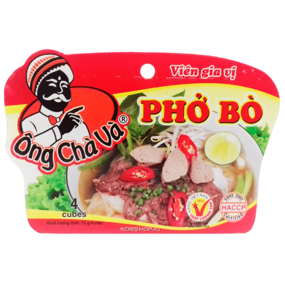 Заготовка для супа Фо Бо/Pho Bo, Вьетнам, 75 г Заготовка для супа Фо Бо/Pho Bo, Вьетнам, 75 г