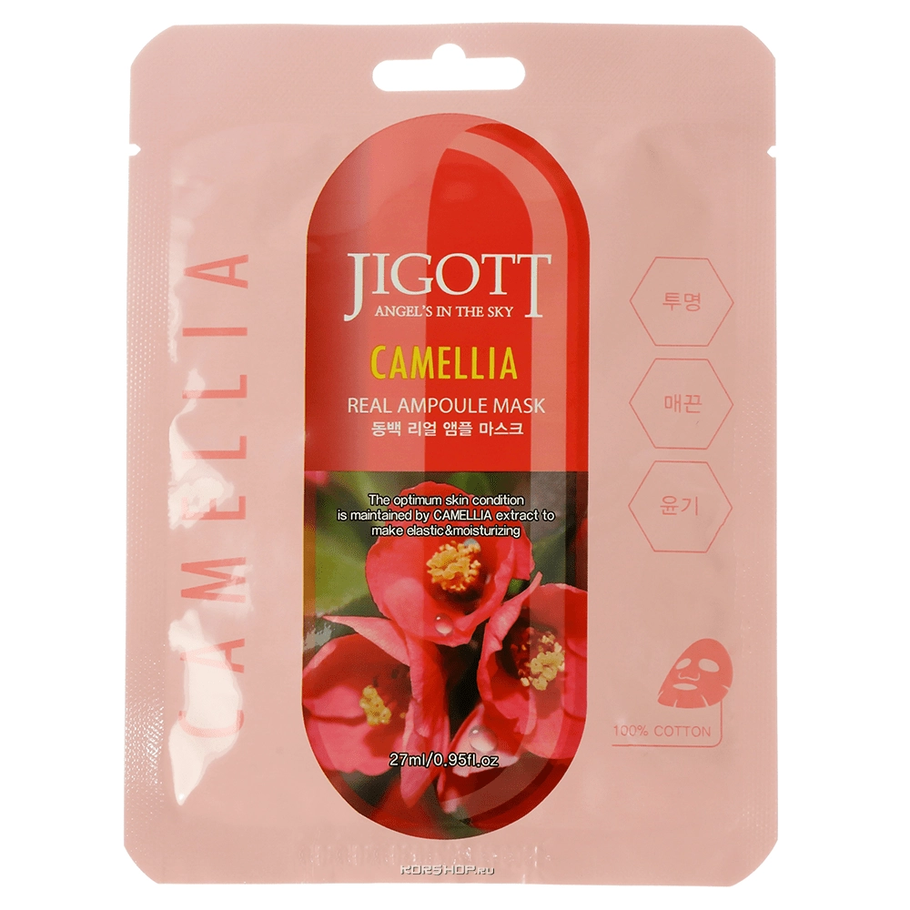Ампульная маска с экстрактом камелии Ampoule Mask  Jigott, Корея, 27 мл