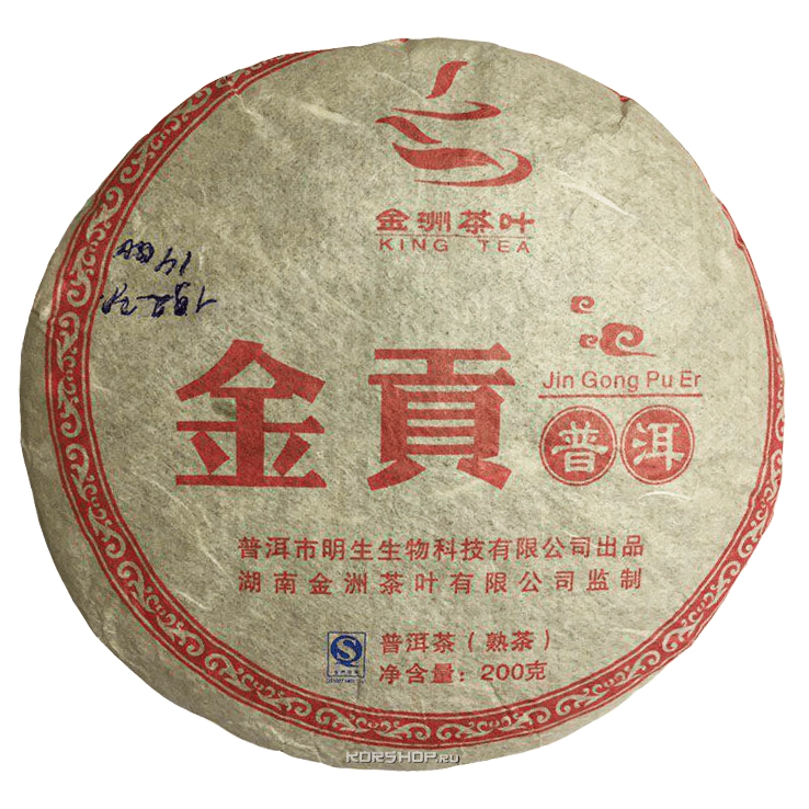 Шу пуэр Цзинь Гун "Королевская дань" King Tea (лепешка), Китай, 200 г
