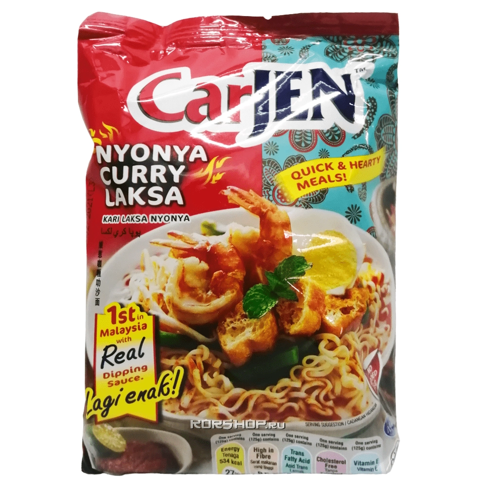 Лапша б/п Нонья Карри Лакса CarJen, Малайзия, 125 г