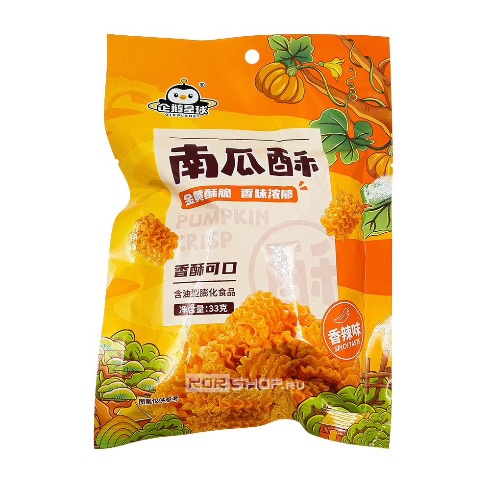 Тыквенные чипсы с острым вкусом «Планета пингвинов» Циэ Синцю (Qie Xingqiu), Китай, 33 г