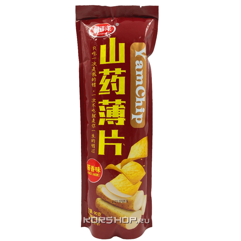 Чипсы с ямсом острые Yamchip, Китай, 90 г Чипсы с ямсом острые Yamchip, Китай, 90 г