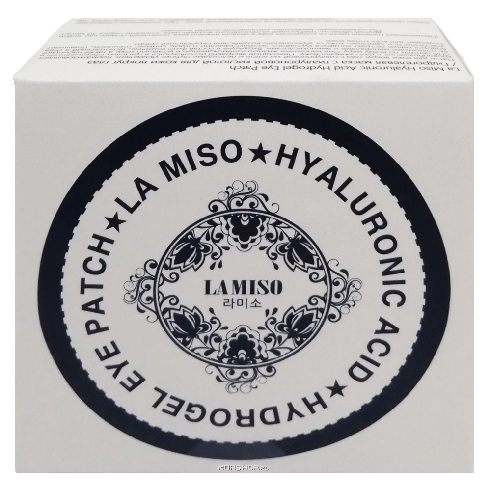Гидрогелевые патчи для кожи вокруг глаз с гиалуроновой кислотой La Miso, Корея