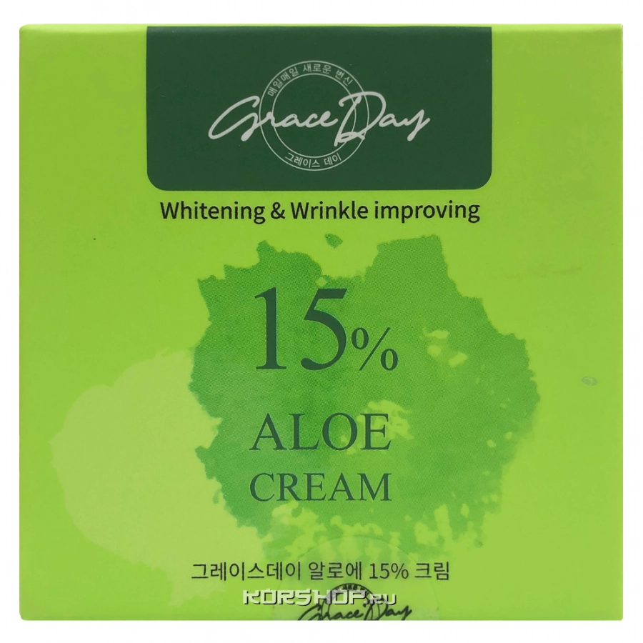 Успокаивающий крем с экстрактом алоэ Aloe 15% Grace Day, Корея, 50 мл. Срок до 17.10.2025.