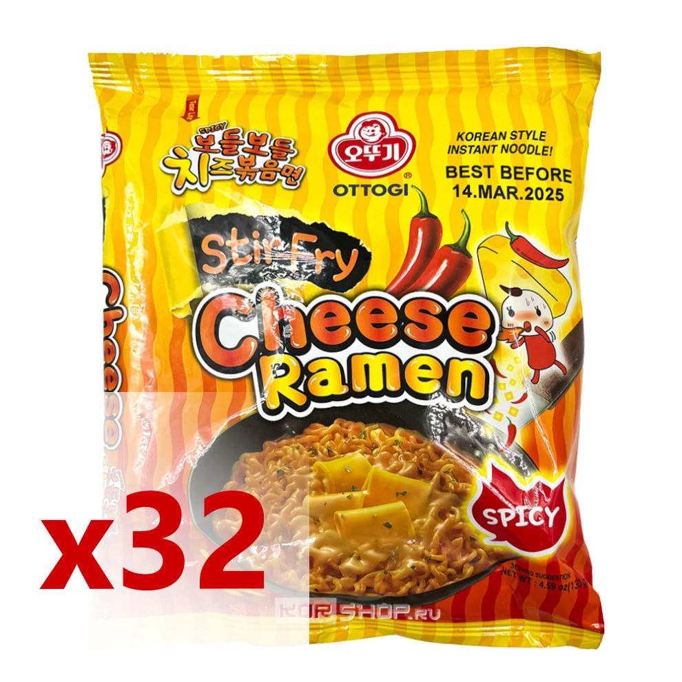 1 кор. Лапша б/п сырный острый рамен стир-фрай Stir Fry Cheese Ramen Ottogi, Корея, (32 шт *130 г). Срок до 11.11.2025.