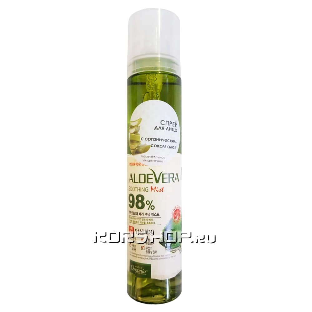 Освежающий и успокаивающий спрей для лица с соком алоэ вера White Organia, Корея, 115 мл