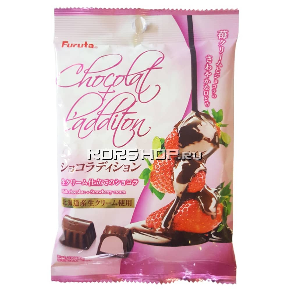 Шоколадные конфеты с клубничной начинкой Chocolat Addition Furuta, Япония, 50 г