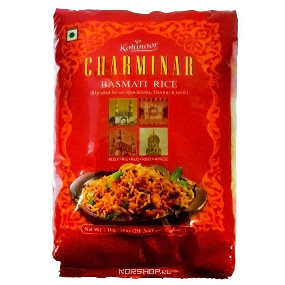 Рис Басмати Сharminar Kohinoor, Индия, 1 кг