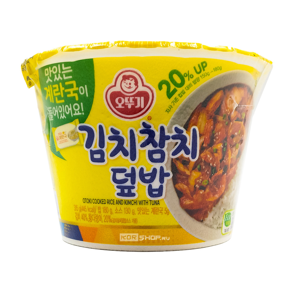 Готовый вареный рис с кимчи и тунцом Cupbap Bowl Otoki (Ottogi), Корея, 315 г