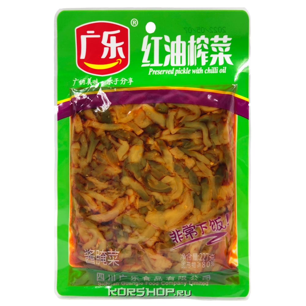 Горчица в красном масле Guangle, Китай, 180 г Горчица в красном масле Guangle, Китай, 180 г