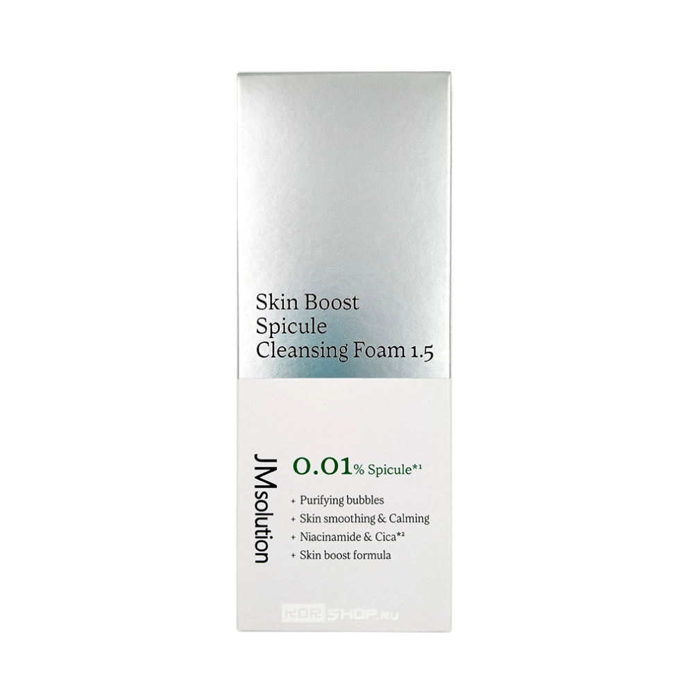 Пенка для умывания со спикулами Skin Boost Spicule Cleansing Foam 1.5 JMsolution, Корея, 150 мл Пенка для умывания со спикулами Skin Boost Spicule Cleansing Foam 1.5 JMsolution, Корея, 150 мл