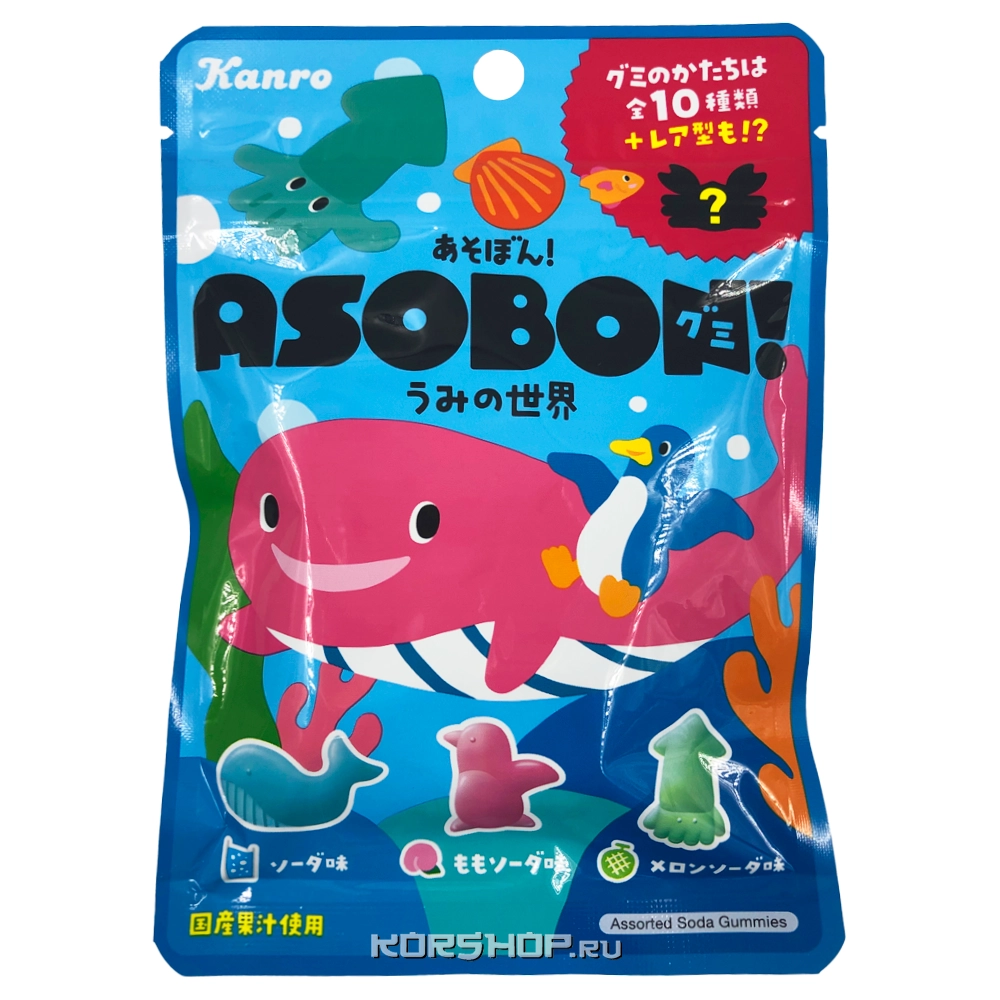 Жевательный мармелад ассорти "Морской мир" Pure Kanro, Япония, 72 г. Жевательный мармелад ассорти "Морской мир" Pure Kanro, Япония, 72 г.