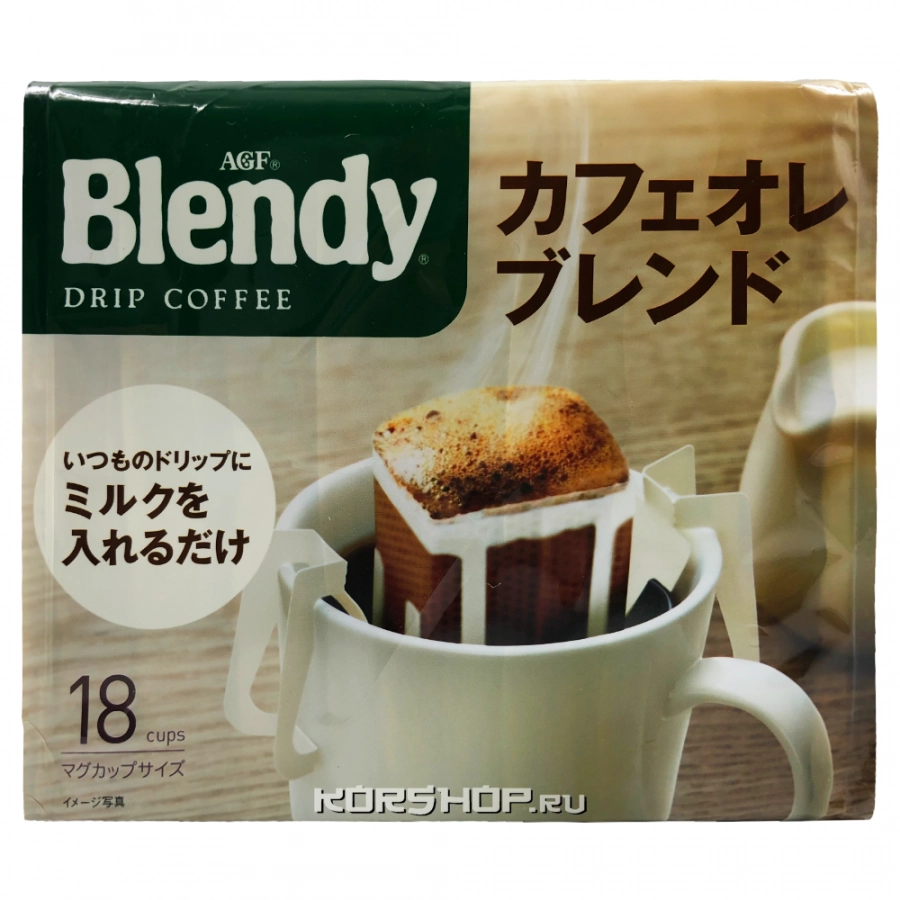 Натуральный молотый кофе Майлд Оnе Бленд Blendy AGF (18 шт.), Япония, 126 г (дрип-пакеты) Натуральный молотый кофе Майлд Оnе Бленд Blendy AGF (18 шт.), Япония, 126 г (дрип-пакеты)