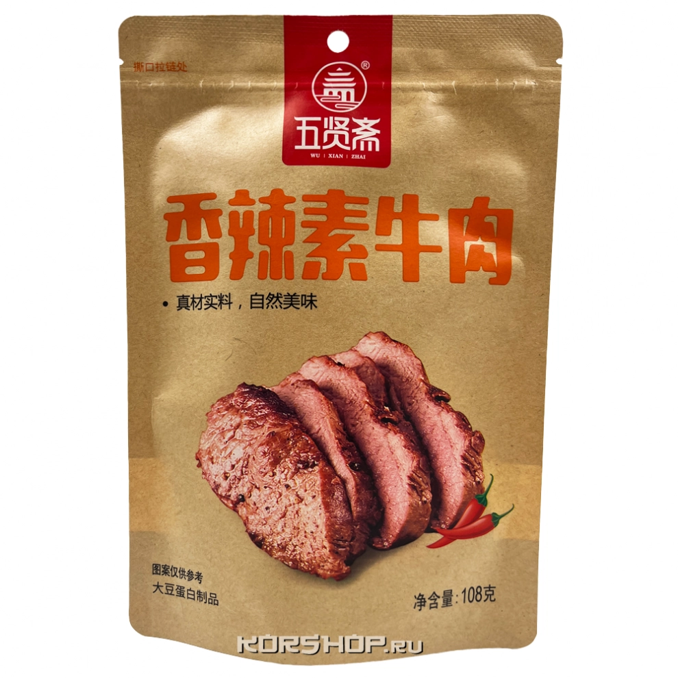 Ароматно-острое соевое мясо Wuxianzhai, Китай, 108 г Ароматно-острое соевое мясо Wuxianzhai, Китай, 108 г
