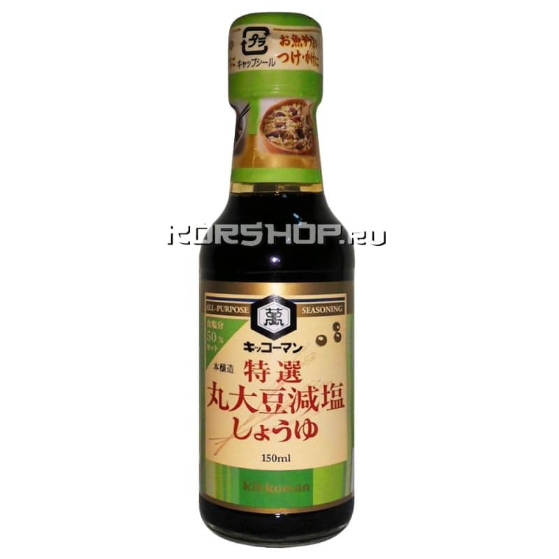Лёгкий соевый соус Kikkoman (киккоман) с пониженным содержанием соли, Нидерланды, 150 мл