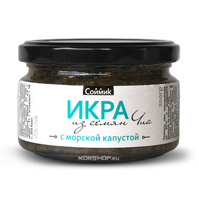 Икра из семян Чиа с морской капустой Соймик, 200 г