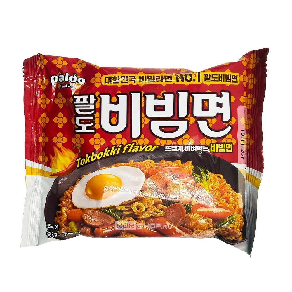Лапша б/п со вкусом токпокки Пибим Мён Тыбим Paldo, Вьетнам, 77 г
