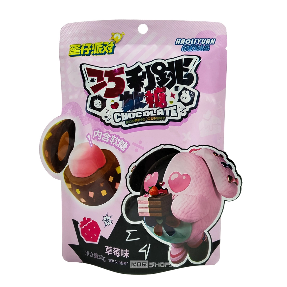 Мягкие конфеты-шипучки со вкусом шоколада и клубники Haoliyuan, Китай, 60 г Мягкие конфеты-шипучки со вкусом шоколада и клубники Haoliyuan, Китай, 60 г