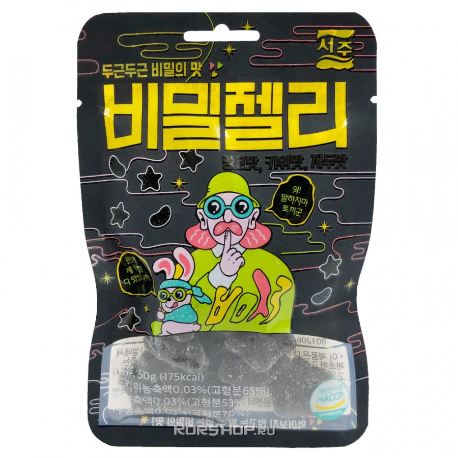 Мармелад сюрприз Secret Jelly (манго, киви, слива), Корея, 50 г