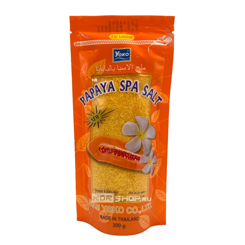 Скраб для тела солевой Папайя Spa Salt Yoko, Таиланд, 300 г Скраб для тела солевой Папайя Spa Salt Yoko, Таиланд, 300 г