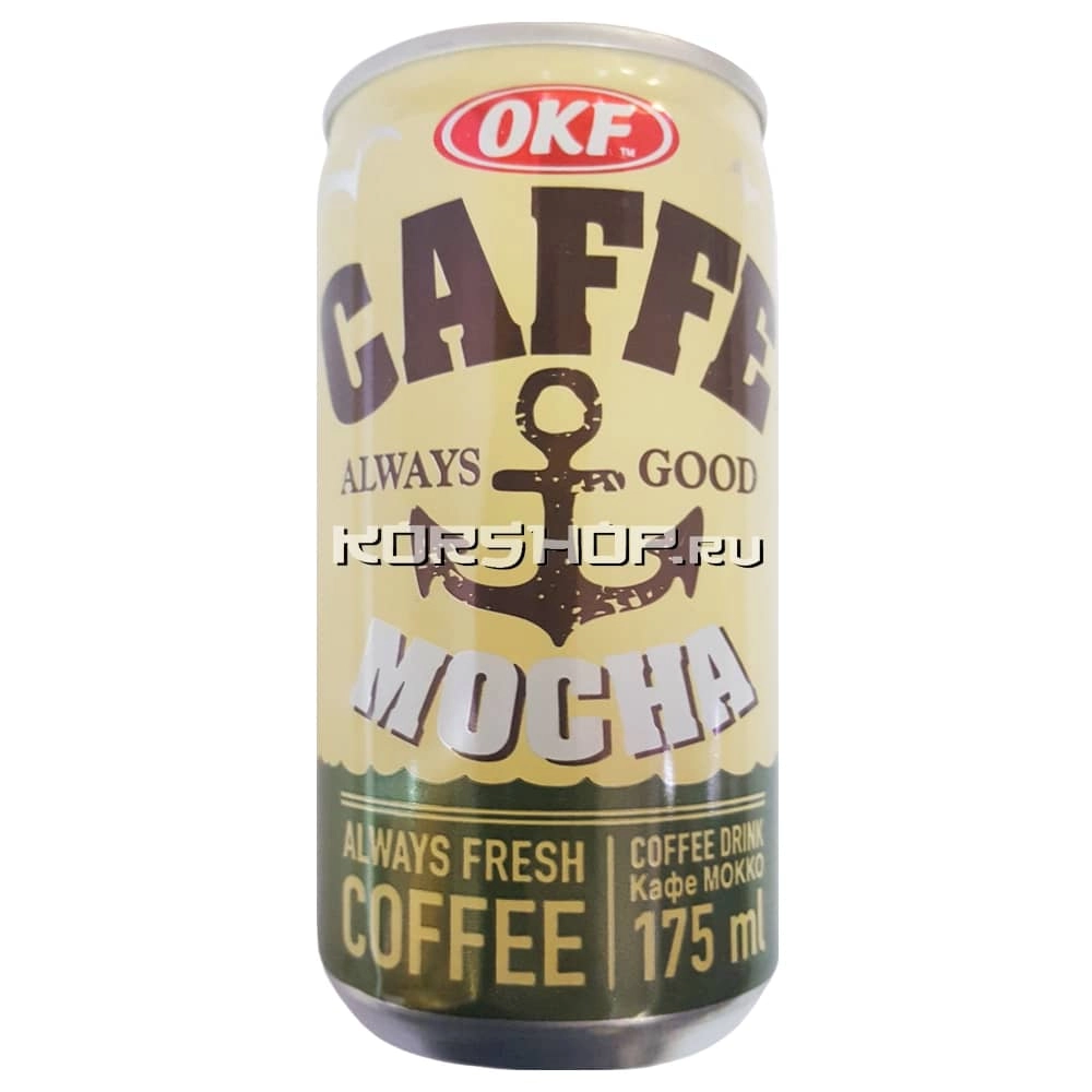 Кофейный напиток Cafe Mocha OKF, Корея, 175 мл Кофейный напиток Cafe Mocha OKF, Корея, 175 мл