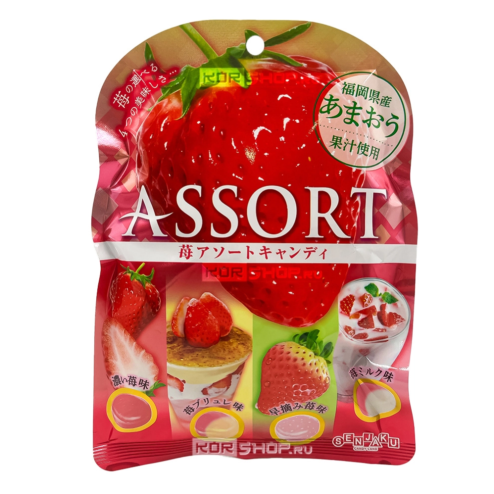 Карамель со вкусом клубники Ассорти - 4 Senjaku, Япония, 85 г