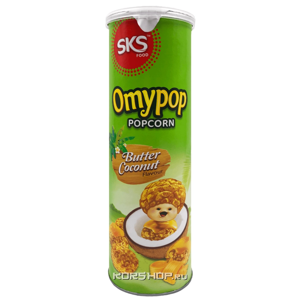 Попкорн Кокосовые сливки Omypop, Малайзия, 85 г