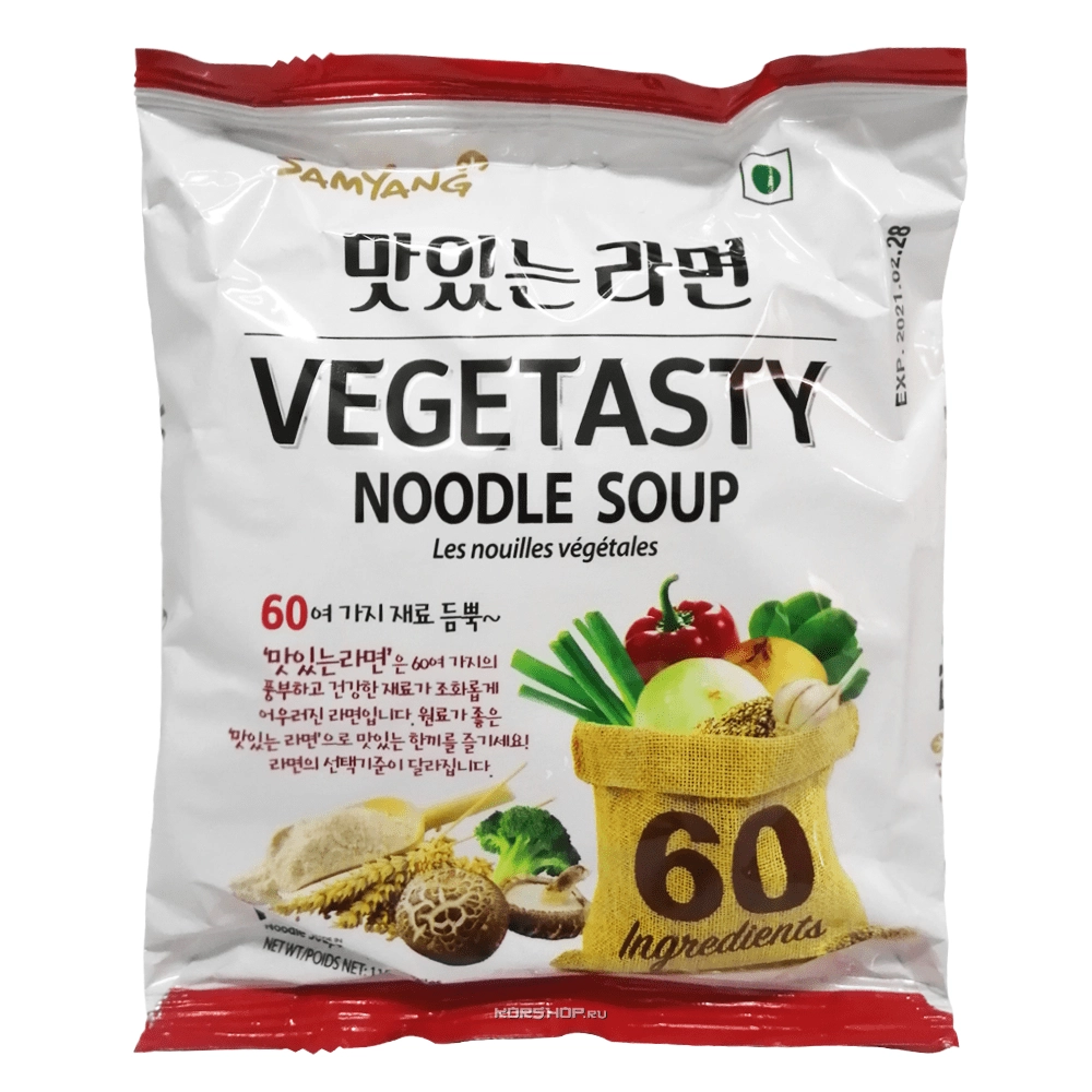Суп лапша б/п с овощами Vegetasty Noodle Soup Samyang, Корея, 115 г Суп лапша б/п с овощами Vegetasty Noodle Soup Samyang, Корея, 115 г
