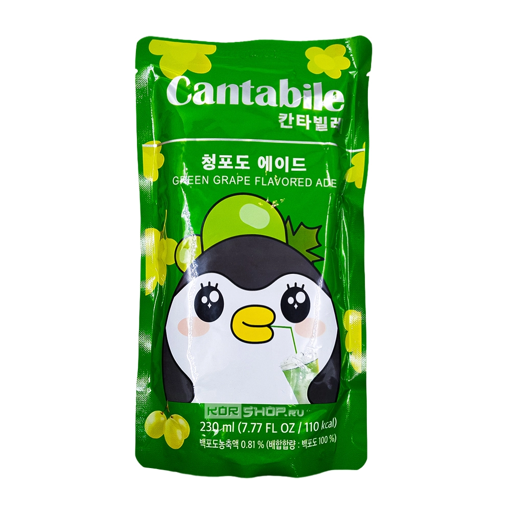 Напиток со вкусом зеленого винограда (Green Grape Flavored Ade) Кантабиле / Cantabile, Корея, 230 мл Напиток со вкусом зеленого винограда (Green Grape Flavored Ade) Кантабиле / Cantabile, Корея, 230 мл