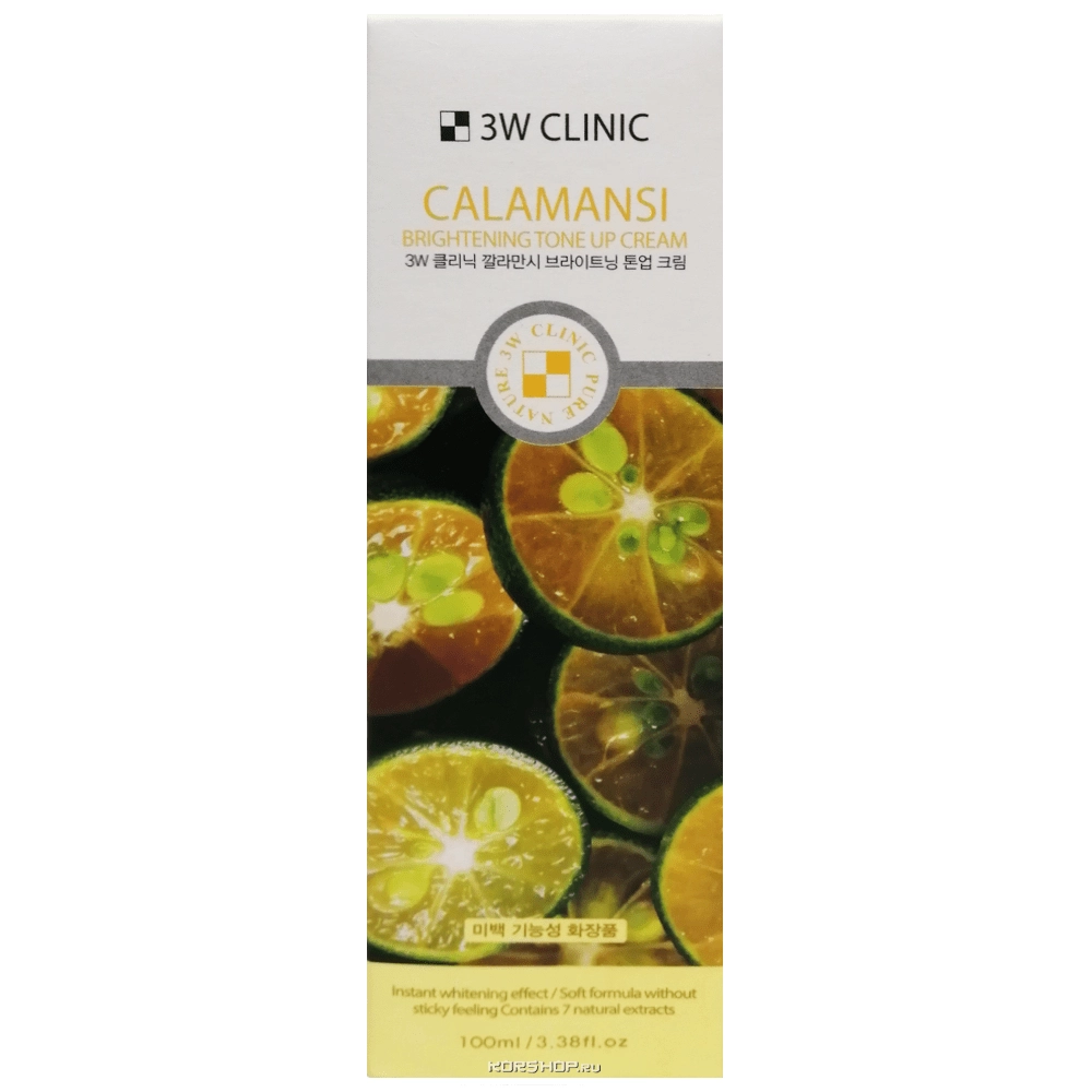 Крем для лица для придания сияния коже с экстрактом каламанси 3W Clinic, Корея, 100 мл