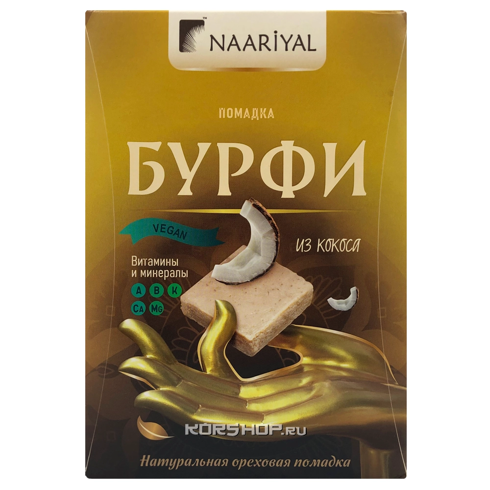 Помадка Бурфи из кокоса Naariyal, 120 г