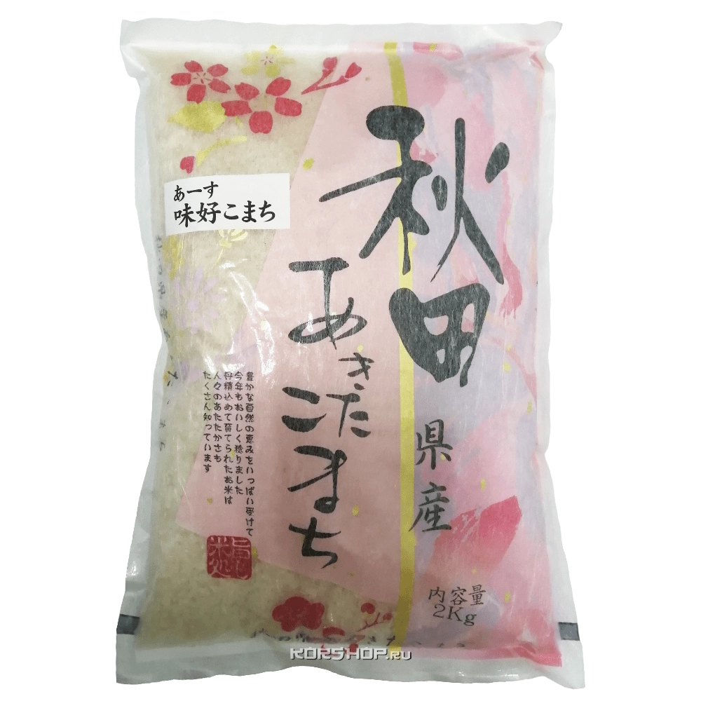 Крупа рисовая среднезерная Akita Komachi, Япония, 2 кг
