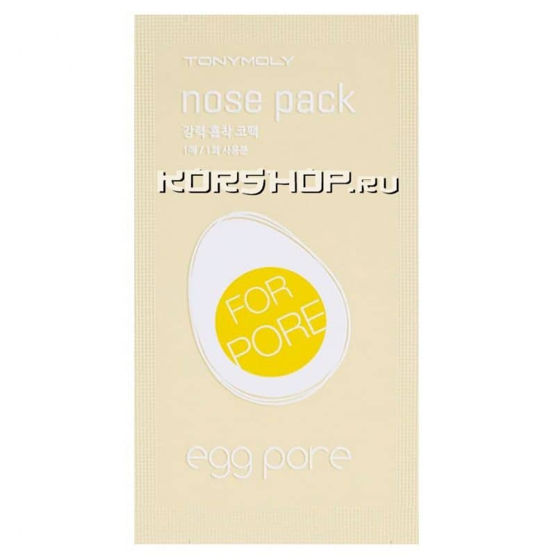 Пластырь для носа Egg Pore Nose Pack Tony Moly (7 шт), Корея