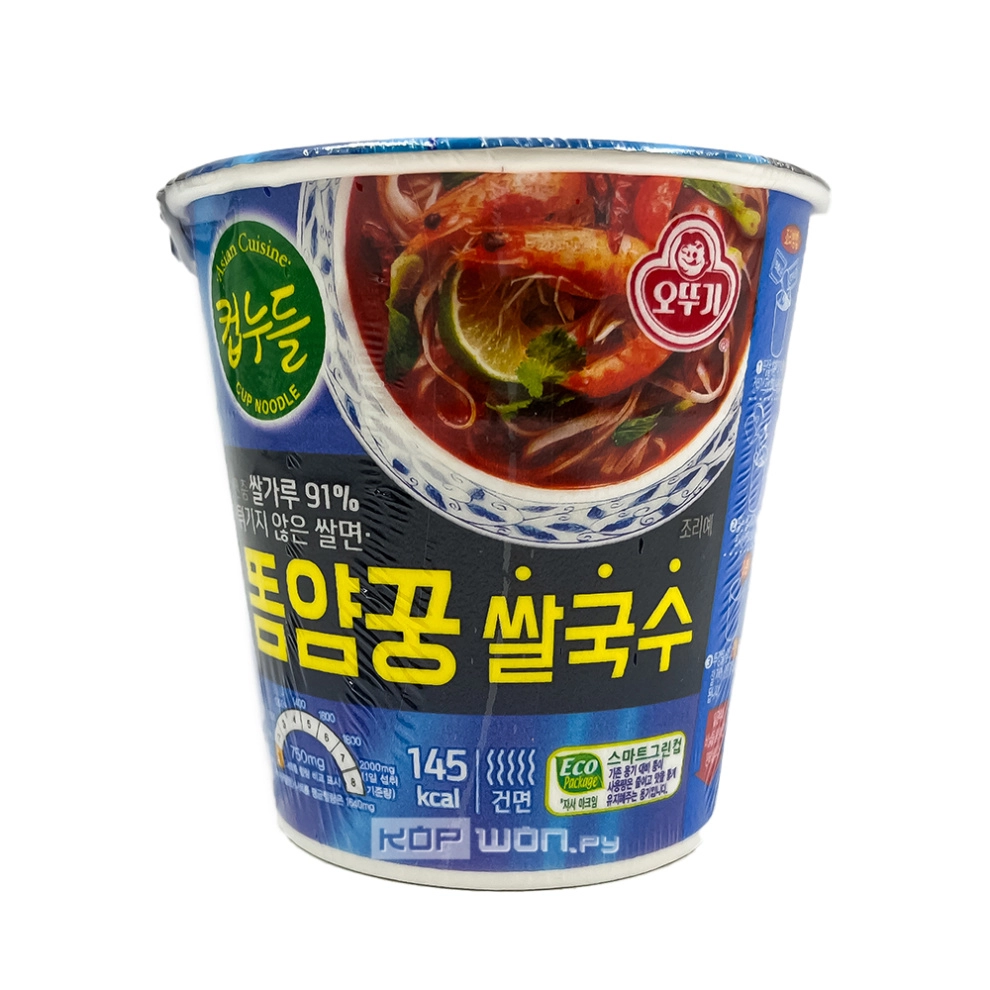 Рисовая лапша б/п со вкусом Том ям Tom Yum Kung Rice Noodle Ottogi, Корея, 44 г