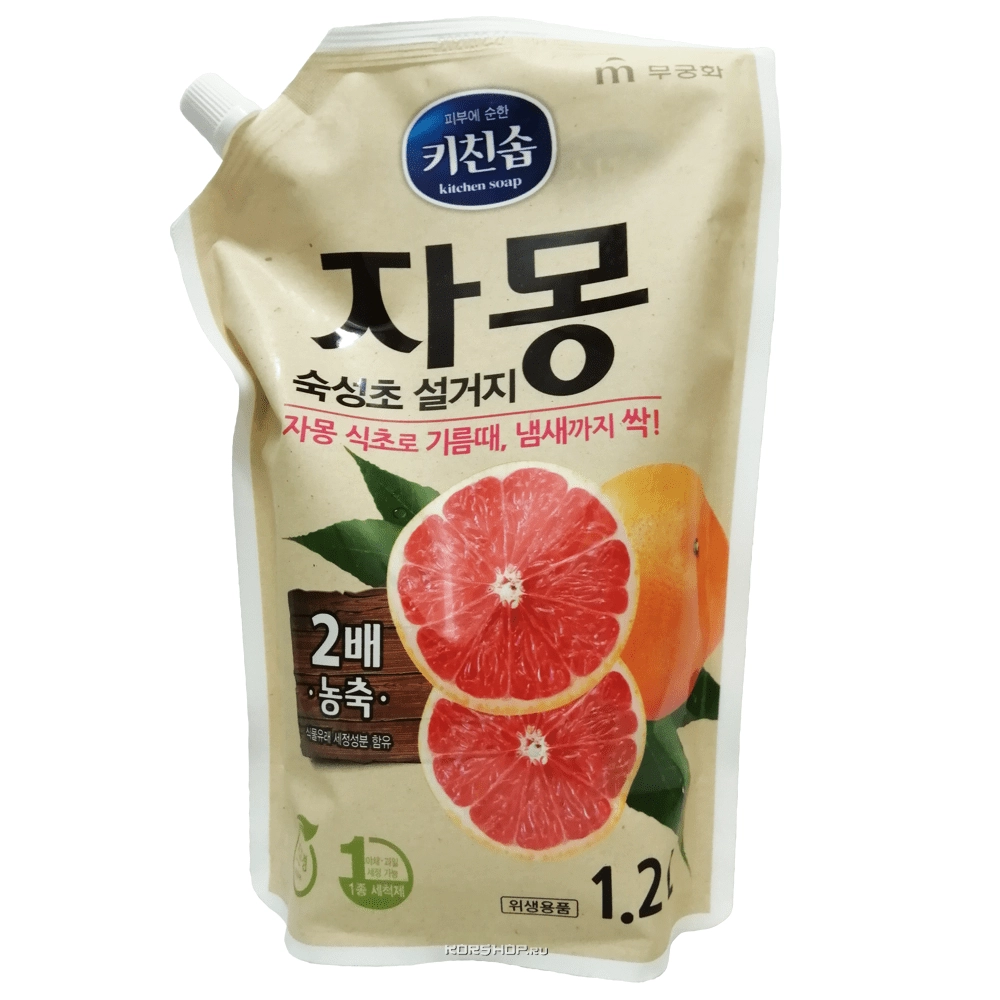 Жидкость для мытья посуды "Сочный грейпфрут" Rich Bubble Mukunghwa, Корея, 1,2 л Жидкость для мытья посуды "Сочный грейпфрут" Rich Bubble Mukunghwa, Корея, 1,2 л