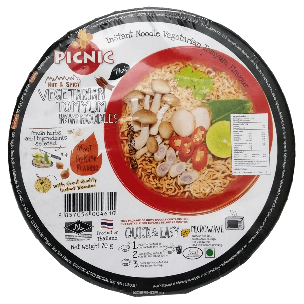Лапша б/п со вкусом Том Ям с овощами Picnic (чашка), Таиланд, 70 г