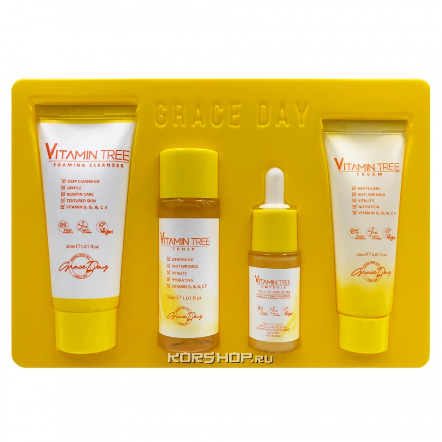 Набор для лица с витаминами Vitamin Tree Grace Day, Корея