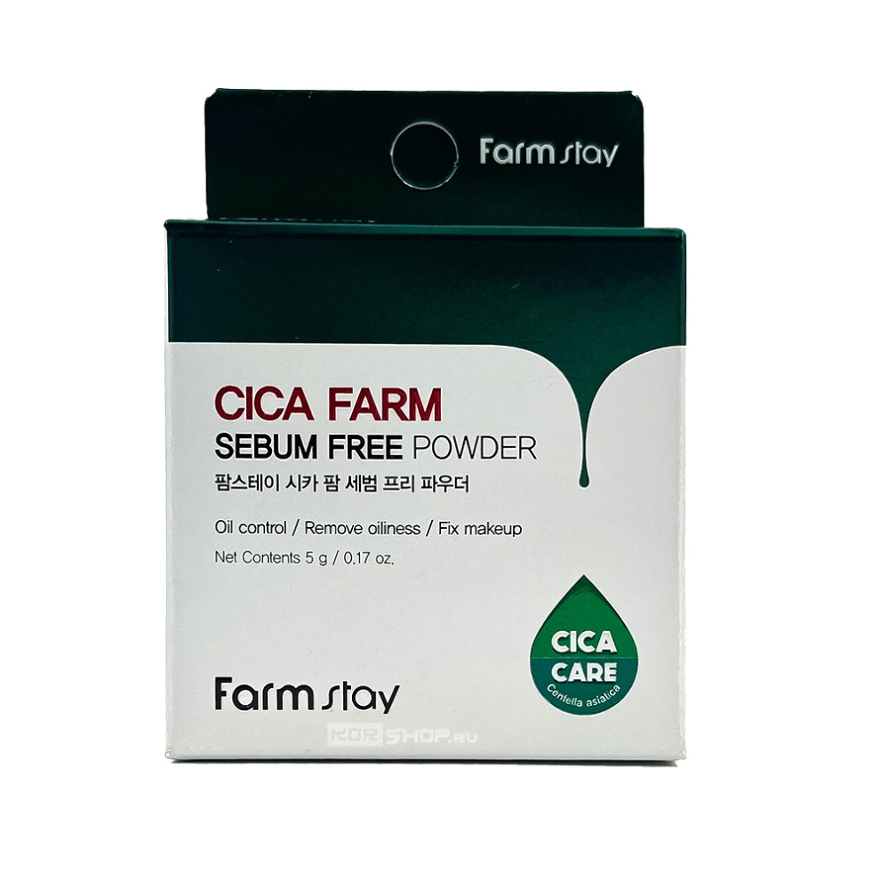 Пудра для лица рассыпчатая матирующая для контроля жирности кожи Cica Farm Sebum Free Powder FarmStay, Корея, 5 г Пудра для лица рассыпчатая матирующая для контроля жирности кожи Cica Farm Sebum Free Powder FarmStay, Корея, 5 г
