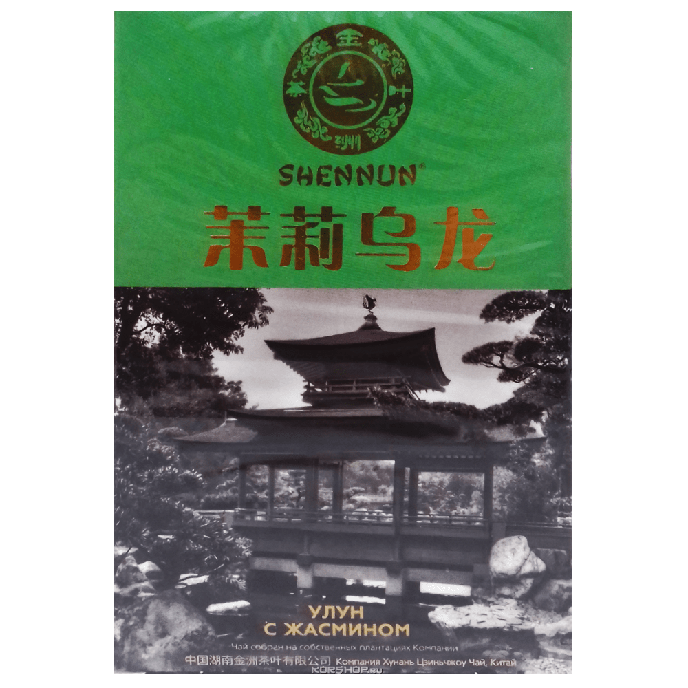 Чай Улун с жасмином Shennun, Китай, 100 г