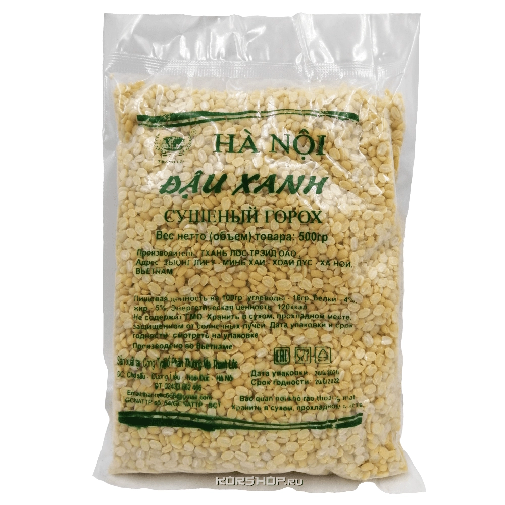 Зеленый маш очищенный Вьетнам 400 г. Зеленый маш очищенный Вьетнам 400 г.
