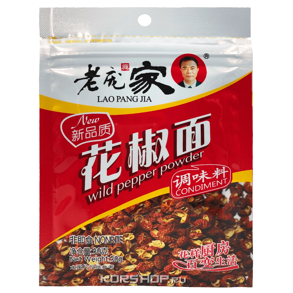 Молотый сычуаньский перец Lao Pang Jia, Китай, 30 г