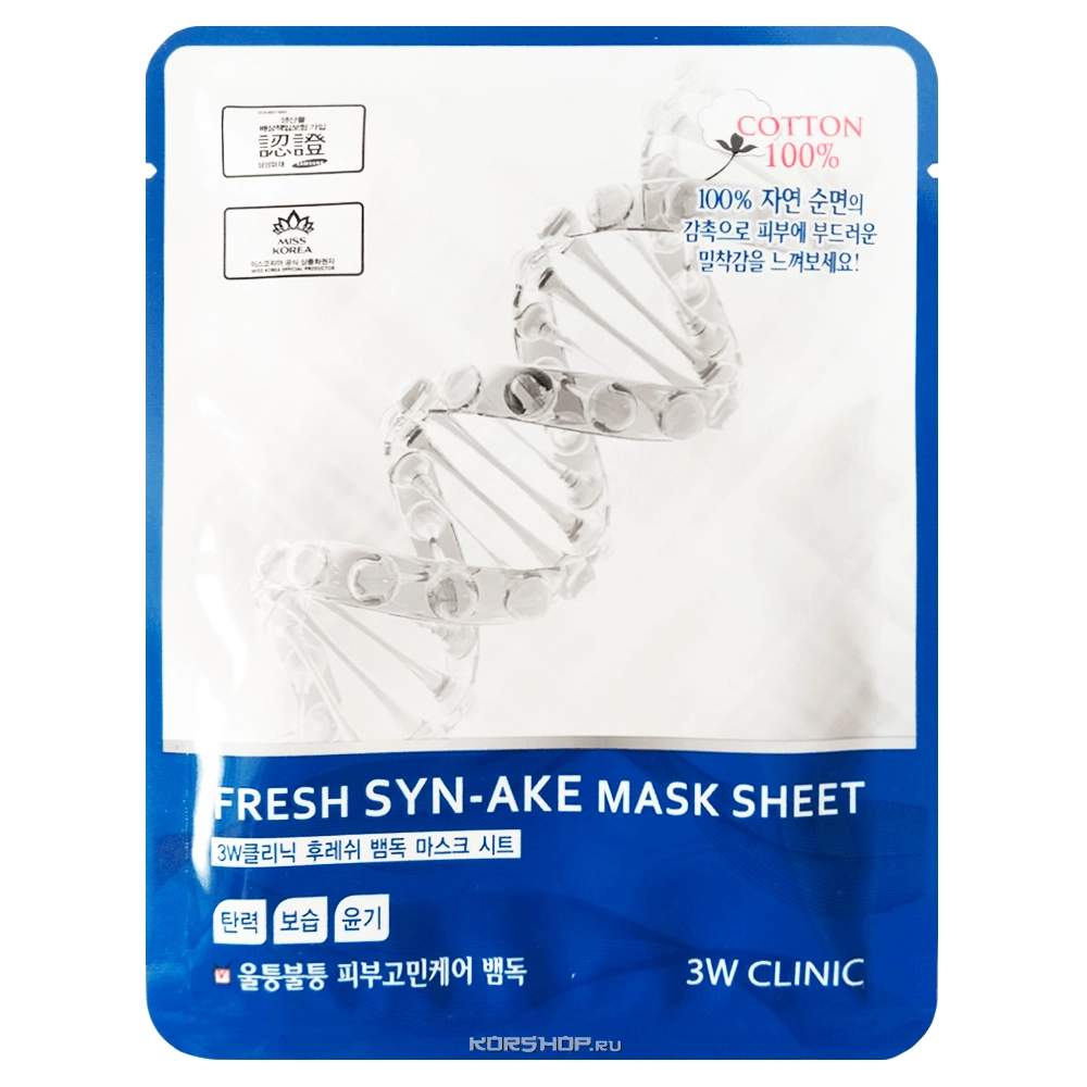 Маска с экстрактом пептида Syn-Ake Fresh 3W Clinic, Корея, 23 г
