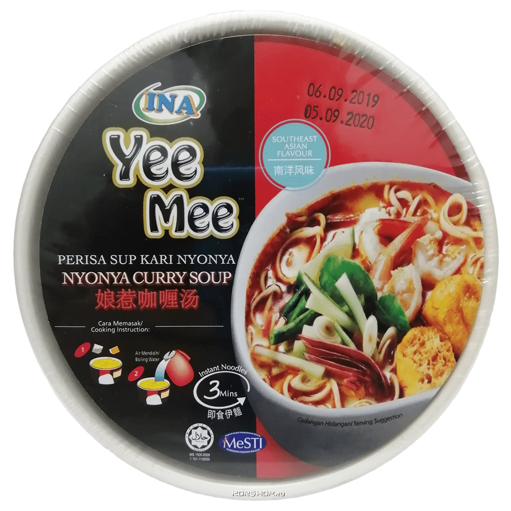 Лапша б/п со вкусом Супа Карри с морепродуктами Yee Mee INA, Малайзия, 100 г Лапша б/п со вкусом Супа Карри с морепродуктами Yee Mee INA, Малайзия, 100 г