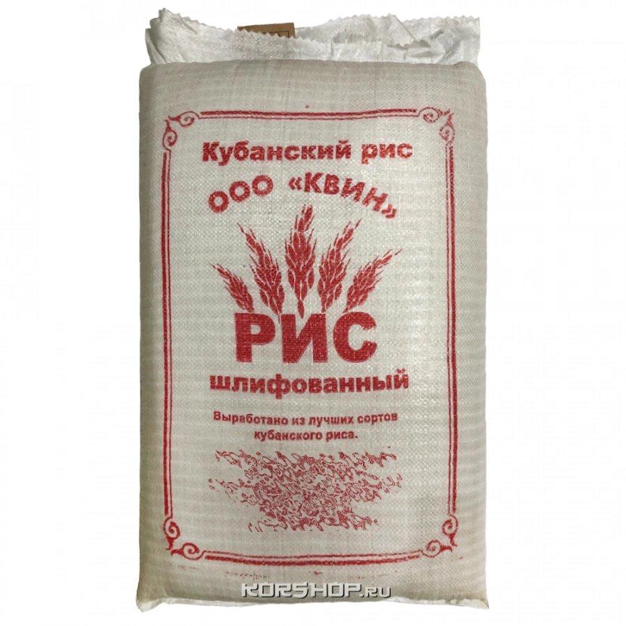 Шлифованный кубанский рис, 25 кг
