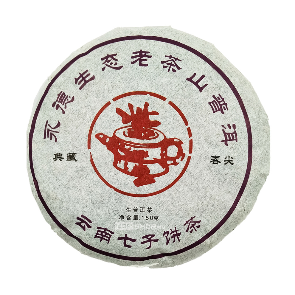 Прессованный чай Шен Пуэр «Весенние Иглы» в форме блина от фабрики Манфей (2019 год), Китай, 150 г