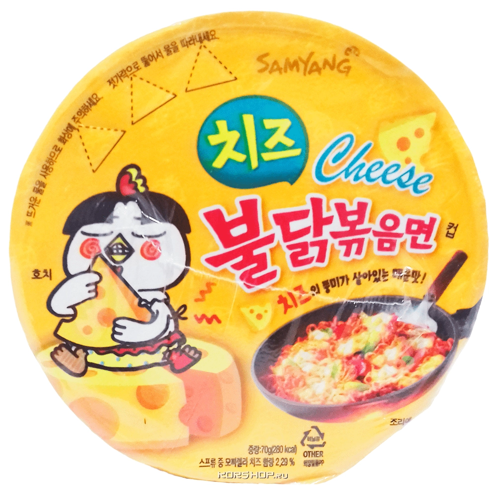 Острая лапша со вкусом курицы и сыра Samyang, Корея, 70 г Острая лапша со вкусом курицы и сыра Samyang, Корея, 70 г