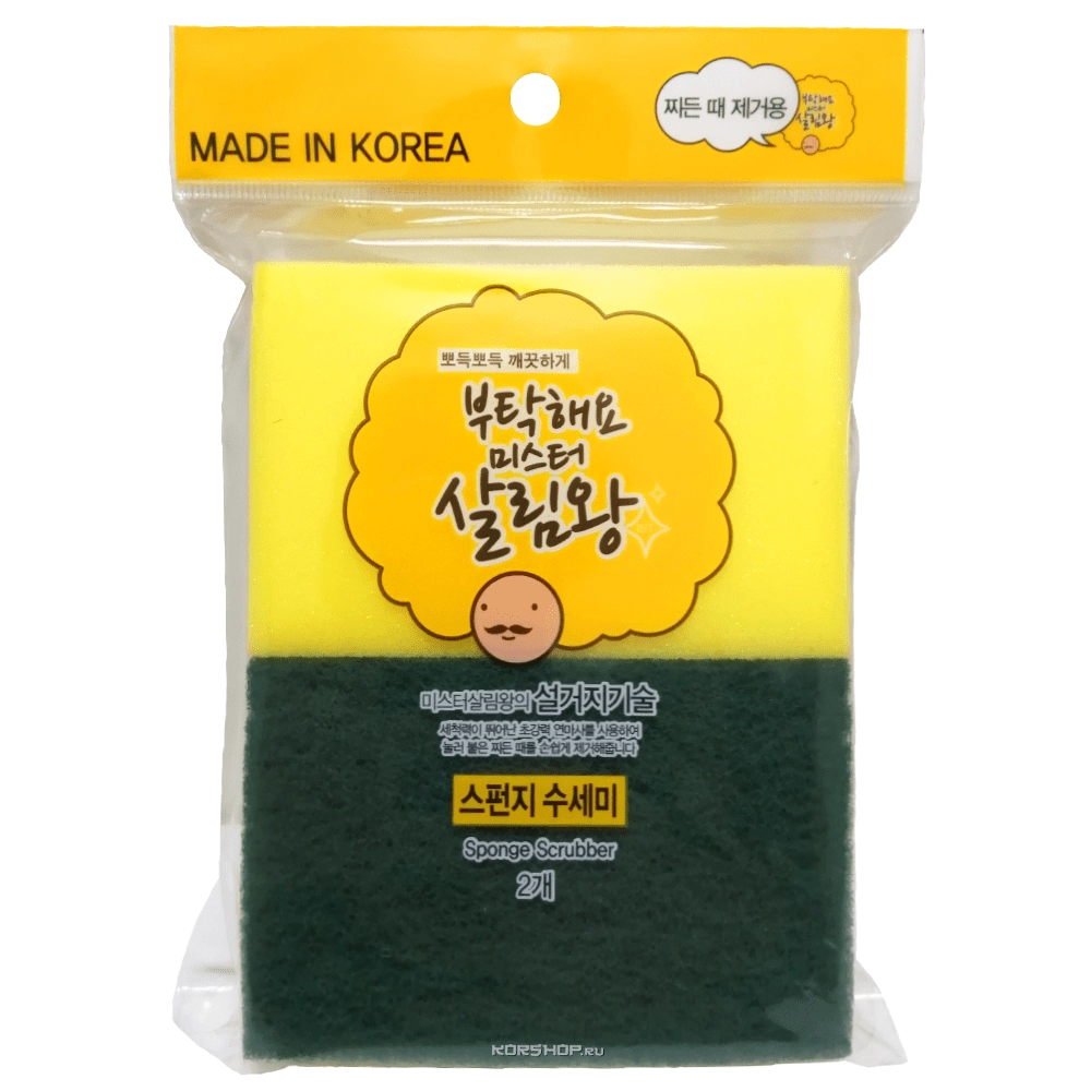 Двухслойная губка для мытья посуды Mr. King of House Keeping (2 шт.), Корея
