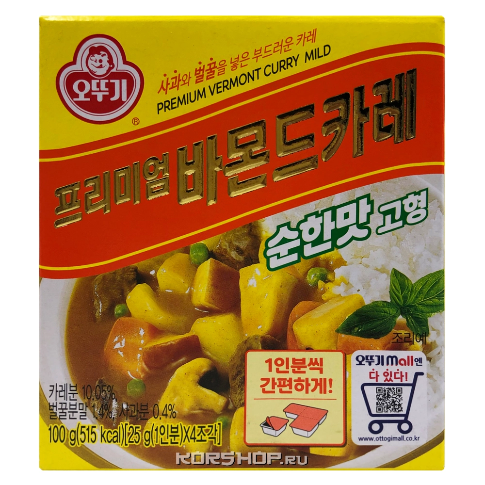 Неострый соус Карри Вермонт Оттоги / Ottogi, Корея, 100 г
