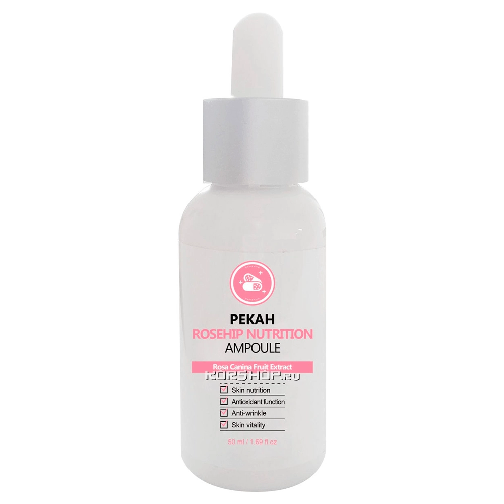 Питательная сыворотка с экстрактом шиповника Pekah, 50 мл